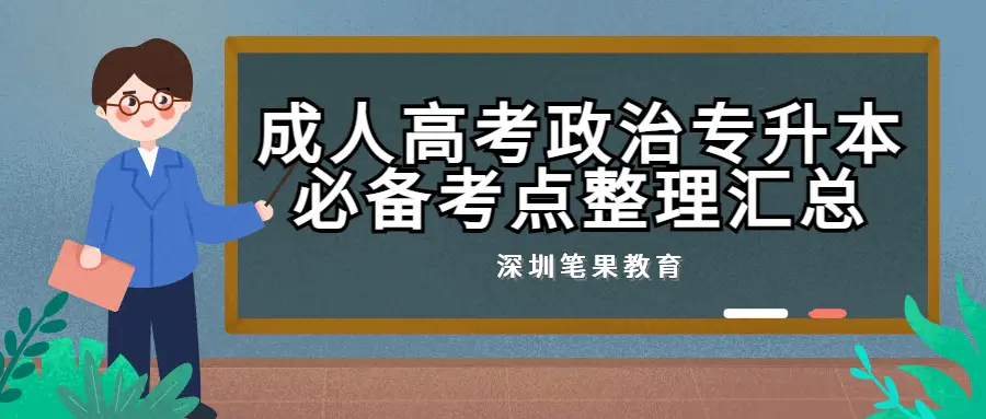 封建社会和殖民地社会的区别_半殖民地半封建社会的含义及其特征_封建和殖民