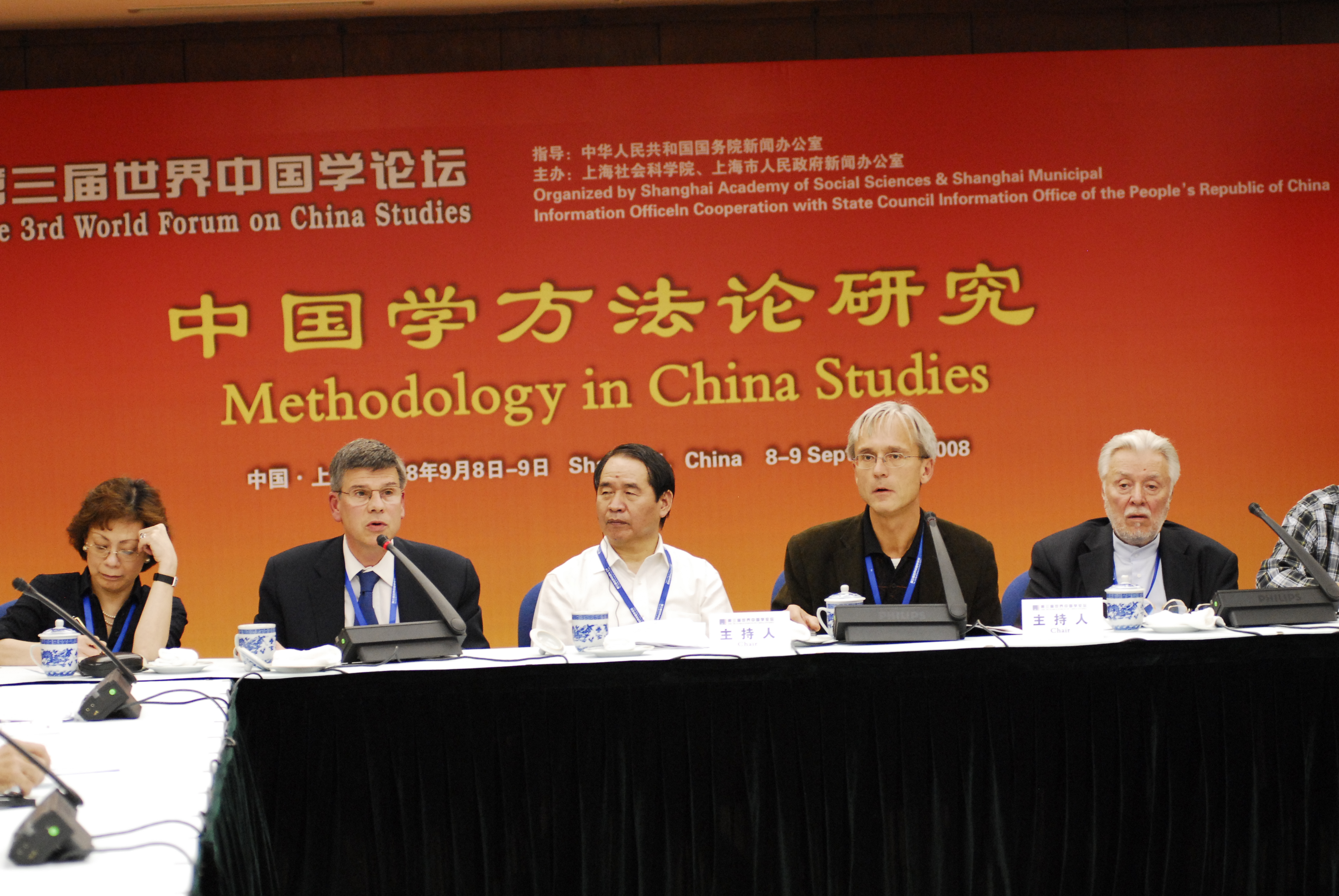 中国学_学中国近代史纲要心得体会_学中国舞的好处和重要性