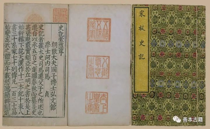 古代历史人物英雄的故事_古代历史英雄人物_英雄历史人物