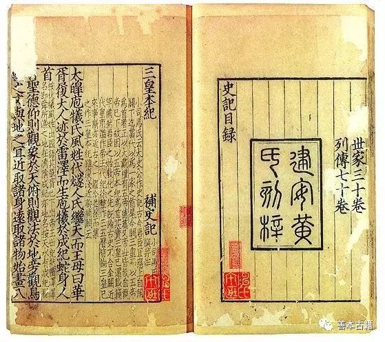 古代历史英雄人物_英雄历史人物_古代历史人物英雄的故事