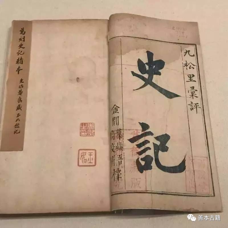 古代历史英雄人物_古代历史人物英雄的故事_英雄历史人物