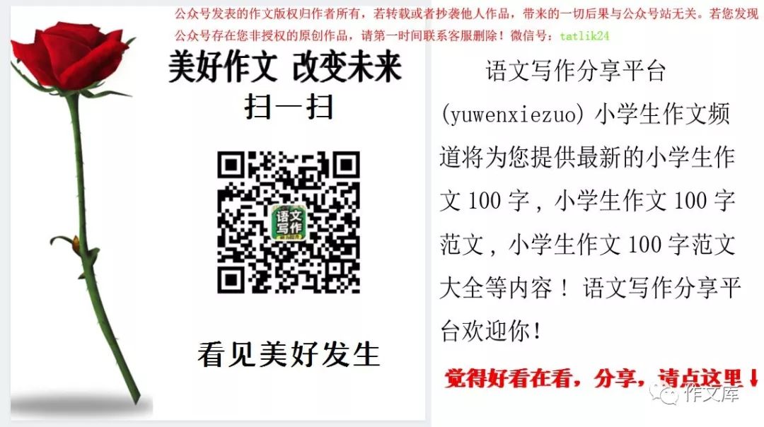 社会公德建设方面存在的问题_社会公德方面存在的问题_社会公德存在的问题