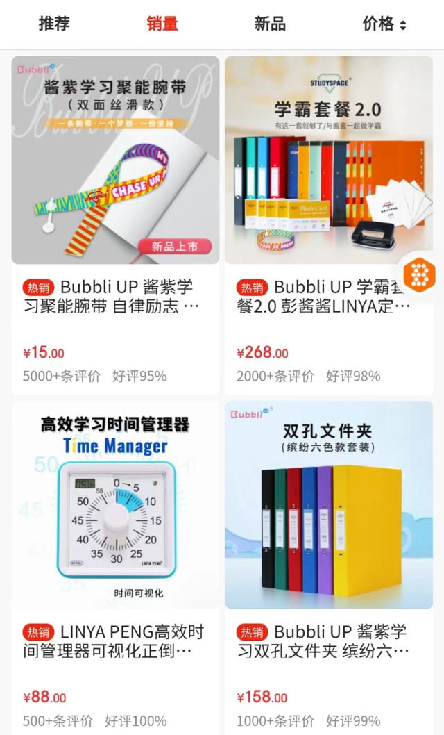 韩国学校世界排名_韩国学医美专业要求_韩国学
