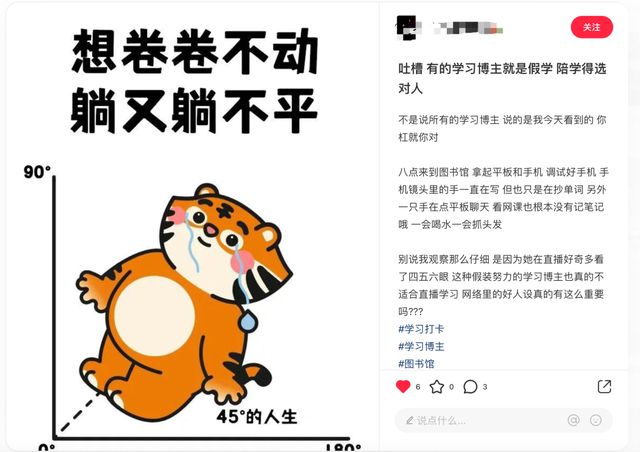 韩国学校世界排名_韩国学_韩国学医美专业要求