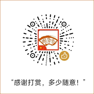 国学知识100条_国学知识竞赛题库及答案_国学知识