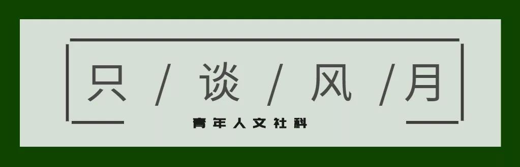 中国古代史研究方向_中国古代史研究方向哪个前景好_中国古代史研究什么