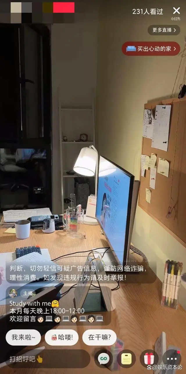韩国学_韩国学英语吗_韩国学生发型