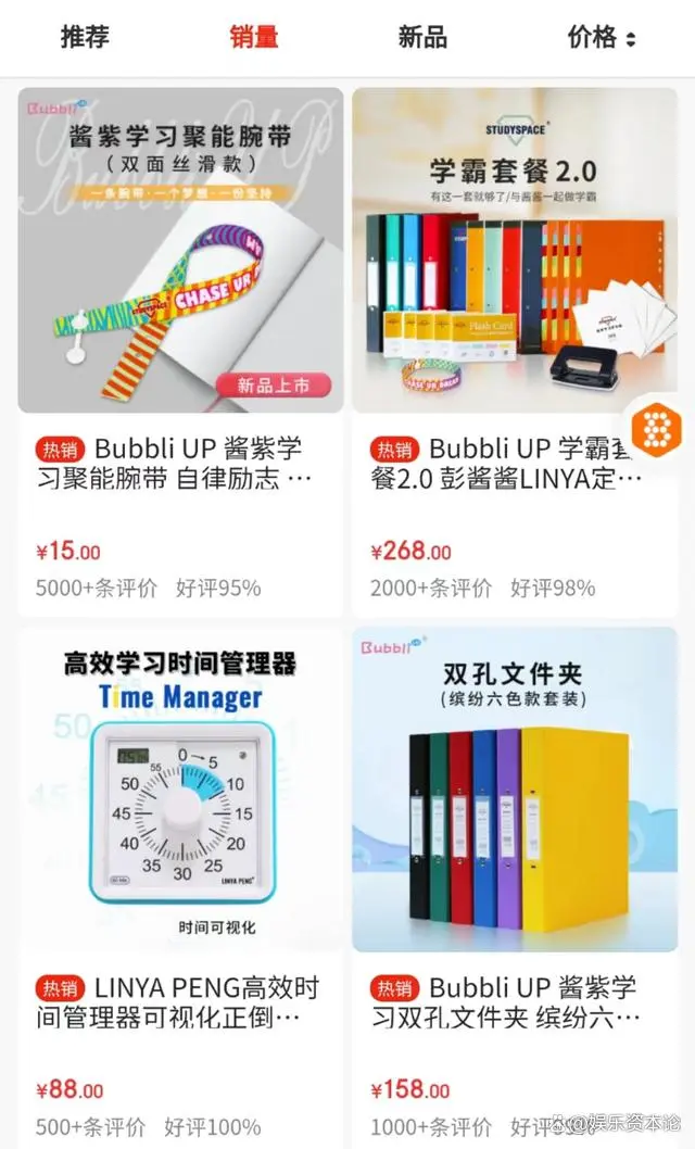 韩国学英语吗_韩国学生发型_韩国学