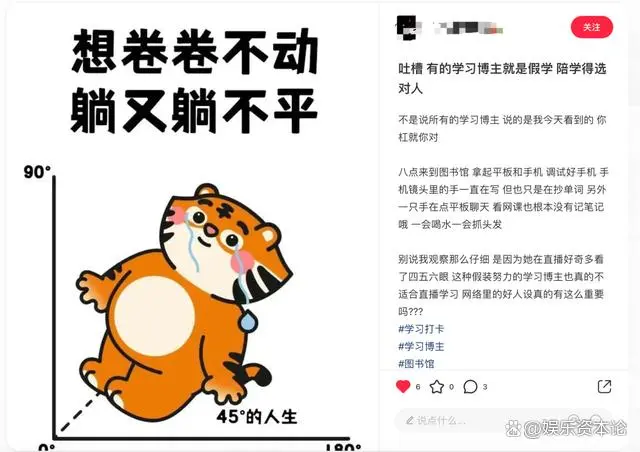 韩国学英语吗_韩国学_韩国学生发型