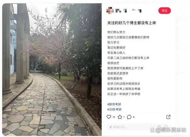韩国学_韩国学生发型_韩国学英语吗
