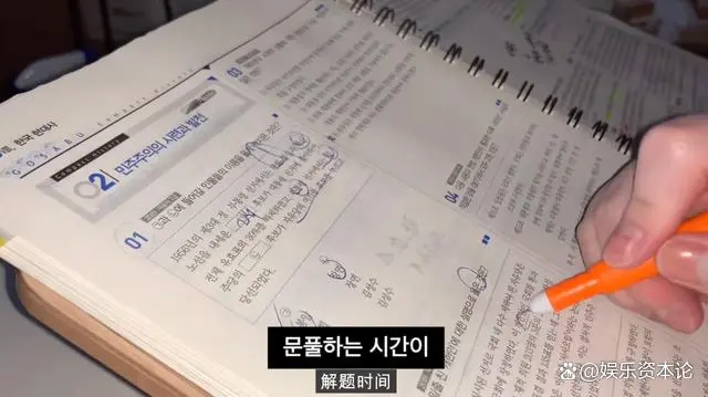 韩国学英语吗_韩国学生发型_韩国学