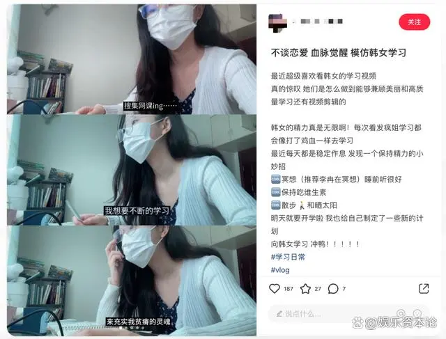 韩国学生发型_韩国学_韩国学英语吗