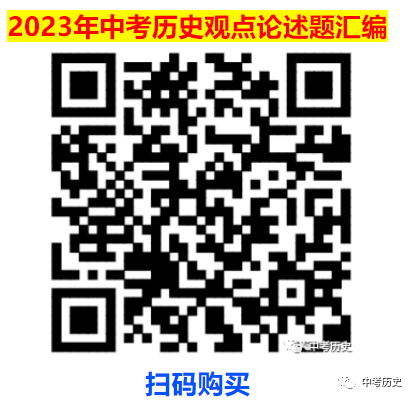 新民主义主义革命开端_主义的基本矛盾是什么_新民主主义社会的两种基本矛盾是指