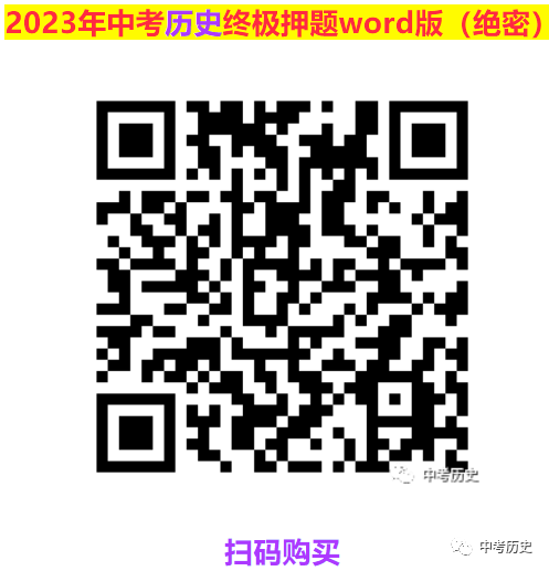 新民主义主义革命开端_主义的基本矛盾是什么_新民主主义社会的两种基本矛盾是指