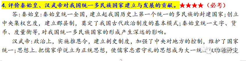 新民主主义社会的两种基本矛盾是指_新民主义主义革命开端_主义的基本矛盾是什么