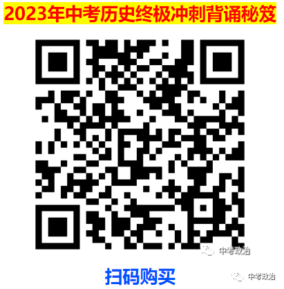 新民主主义社会的两种基本矛盾是指_主义的基本矛盾是什么_新民主义主义革命开端