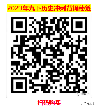 主义的基本矛盾是什么_新民主主义社会的两种基本矛盾是指_新民主义主义革命开端