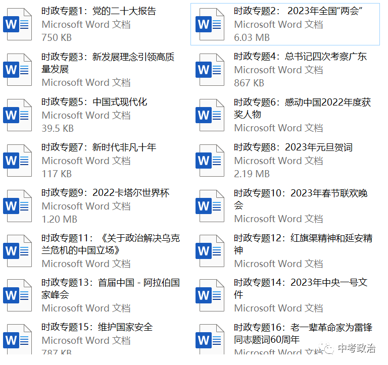 主义的基本矛盾是什么_新民主义主义革命开端_新民主主义社会的两种基本矛盾是指