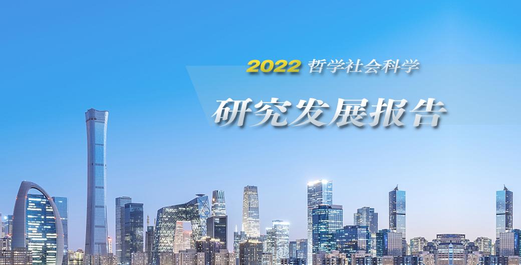 古代史方向研究中国文化吗_中国古代史研究方向_古代史方向研究中国历史