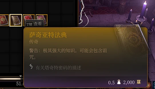 典籍里的中国孔子_典籍的意思_典籍