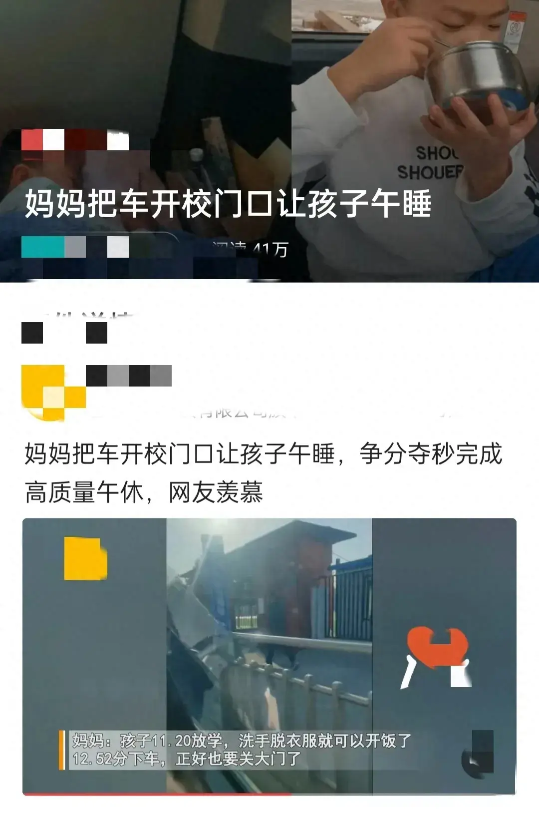 学生中国画_学生中国银行办卡需要什么资料_中国学生