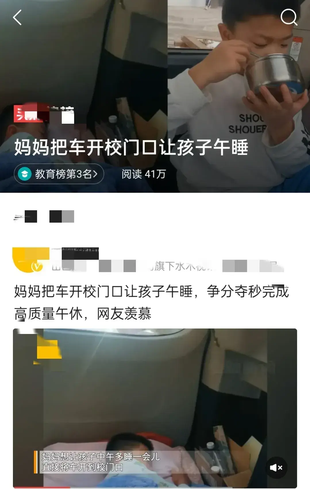 学生中国画_中国学生_学生中国银行办卡需要什么资料