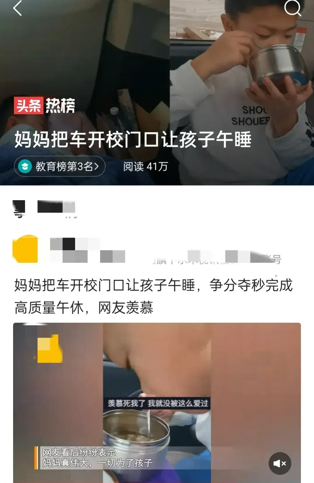 学生中国画_中国学生_学生中国银行办卡需要什么资料