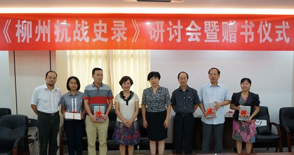 文史录_文史录_文史录