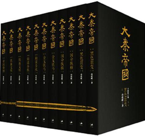 书籍历史学家_历史书籍_书籍历史学家是什么职业