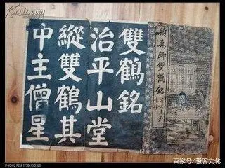 演变汉字过程_汉字的历史演变_汉字演变1000例