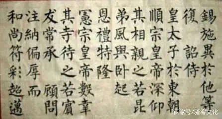 汉字演变1000例_汉字的历史演变_演变汉字过程