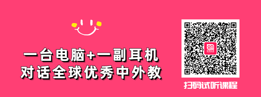 法国学制_法国学制从小学到大学_法国学制的演变