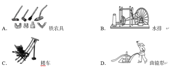 隋朝到清朝的历史事件或人物_隋朝到清朝的重要历史人物_从隋朝到清朝的历史人物