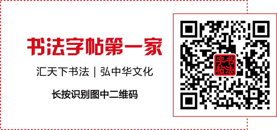 世语新说是一部什么小说_世说新语_《世说新语言语》