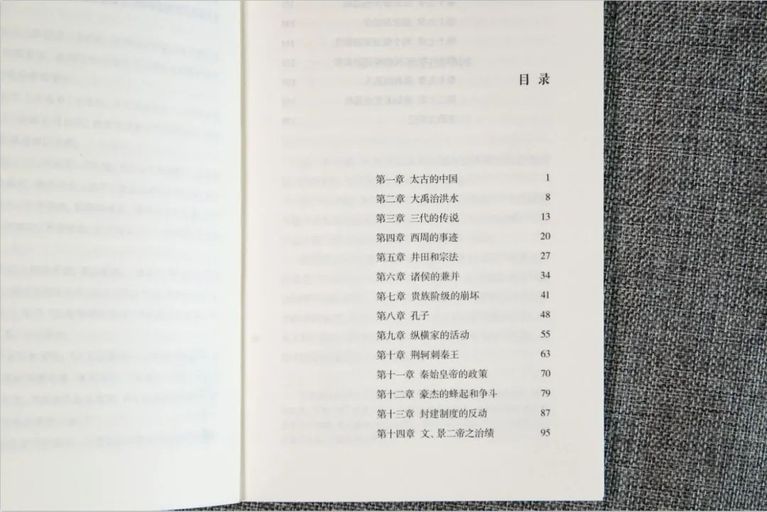 隋朝到清朝的历史故事_隋朝到清朝的重要历史人物_从隋朝到清朝的历史人物