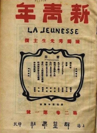 近代历史的名人故事_近代名人历史故事50字_近代名人历史故事800