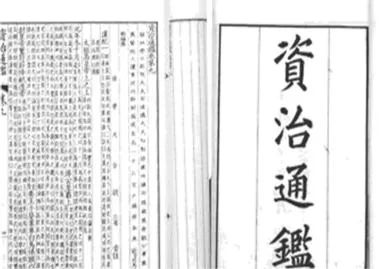 清朝人物隋朝历史到多少年_隋朝到清朝的人物_从隋朝到清朝的历史人物