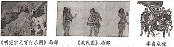 从隋朝到清朝的历史人物_隋朝到清朝的人物_清朝人物隋朝历史到多少年