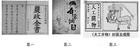 清朝人物隋朝历史到多少年_隋朝到清朝的人物_从隋朝到清朝的历史人物