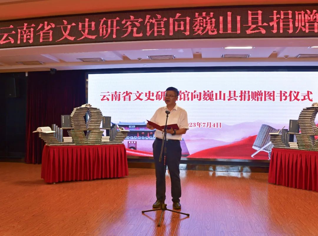 云南省文史馆馆员名单_云南省文史馆副馆长_云南省文史研究馆