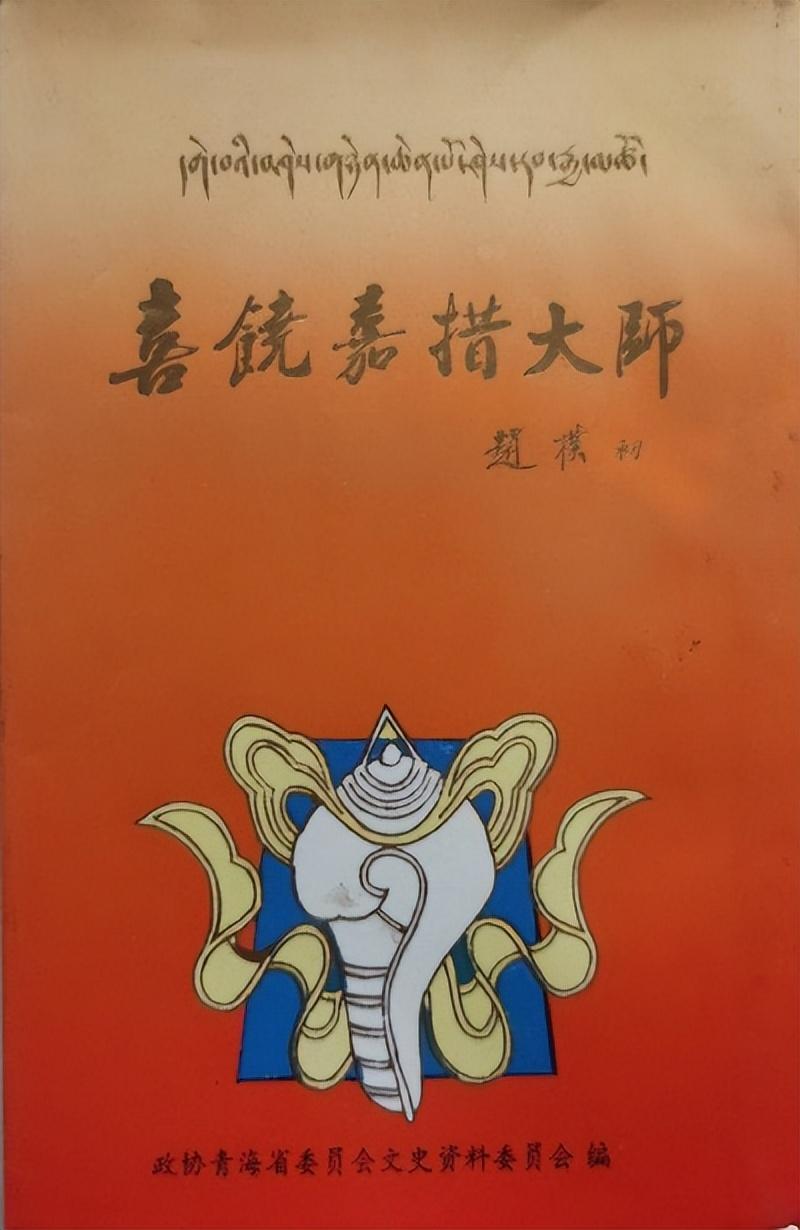 投稿文史类国家级期刊_文史 投稿_文史文章投稿