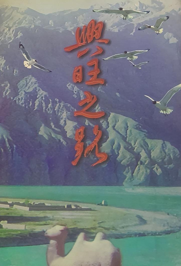 投稿文史类国家级期刊_文史文章投稿_文史 投稿