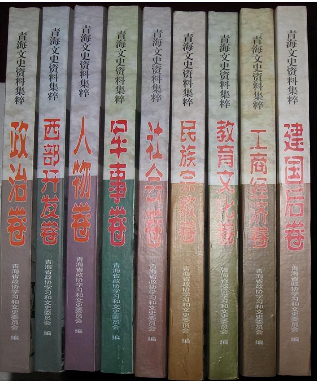 文史 投稿_投稿文史类国家级期刊_文史文章投稿
