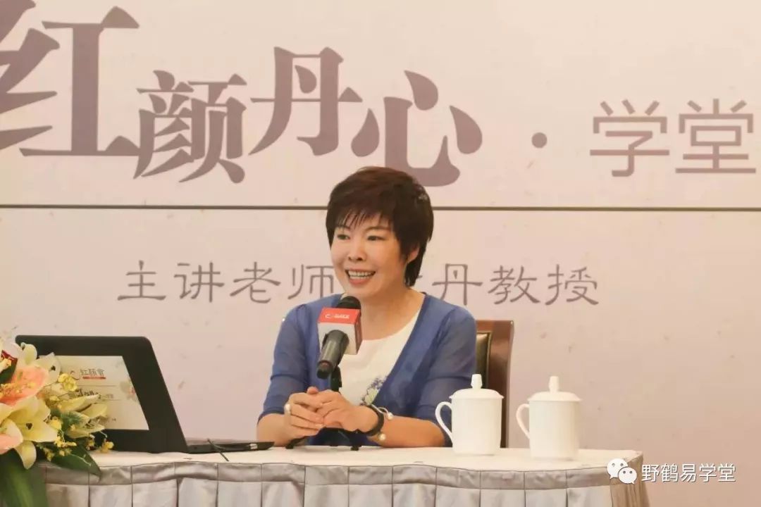 国学大师官网_国学大师曾仕强_大师国学