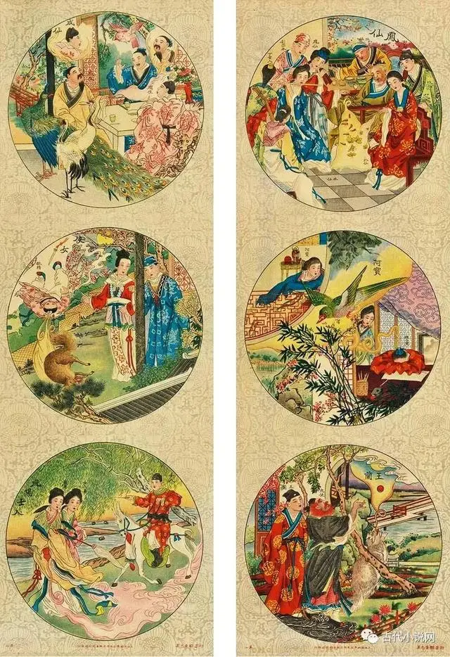聊斋志异志的意思和异的意思_聊斋志异_聊斋异志的志和异是什么意思