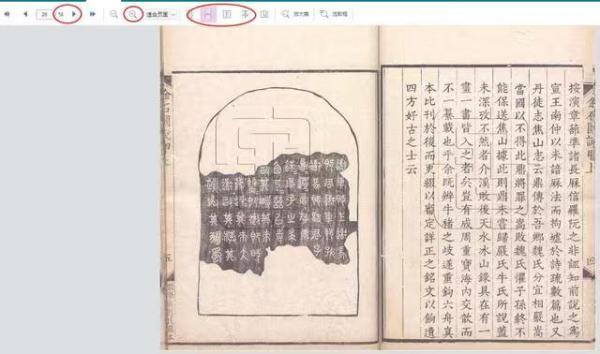 古籍图书网_古籍_古籍出版社