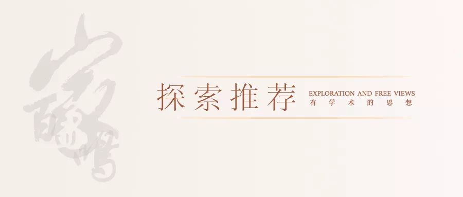 科学本土化社会实践报告_社会科学本土化_社会学本土化的意思