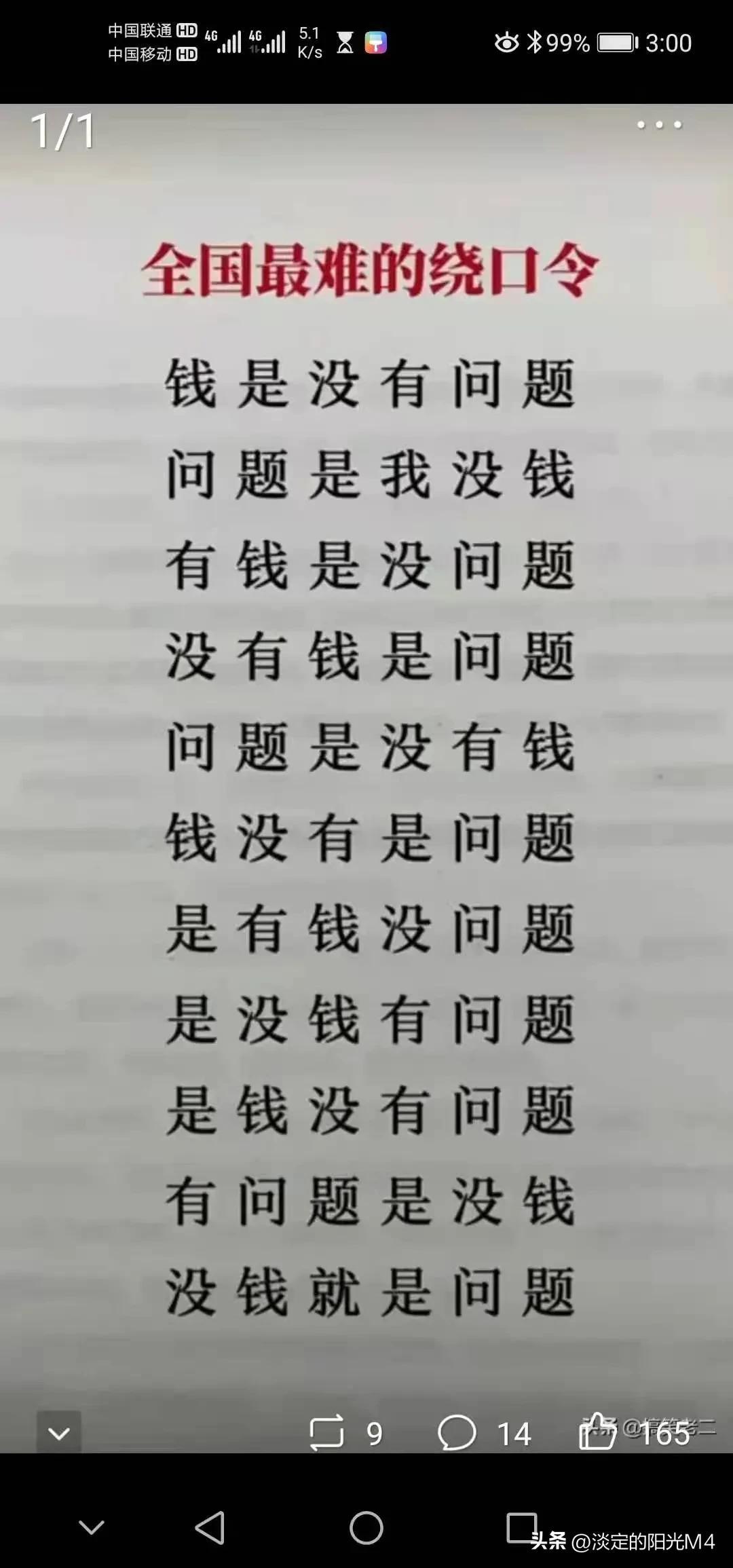 奴隶社会的主要矛盾_奴隶制社会的主要矛盾_奴隶矛盾制社会主要矛盾包括