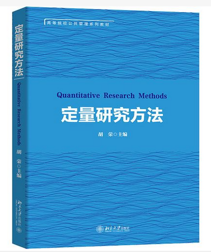 社会认知的方法_社会认知方法的意义_认知社会方法是什么