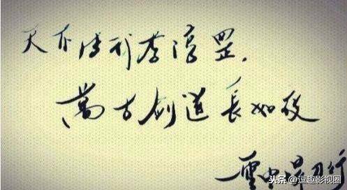 公孙恒的历史原型_公孙恒历史人物原型_公孙恒是坏人吗